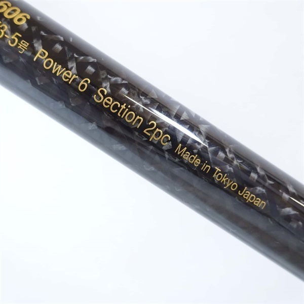 ２０ブラックダイヤモンドＢー６０６